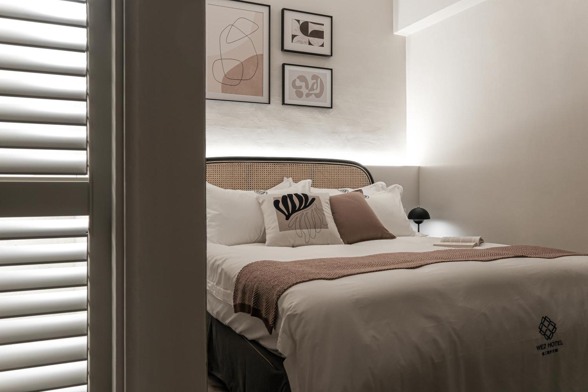 We2 Design Hotel Taichung Room photo